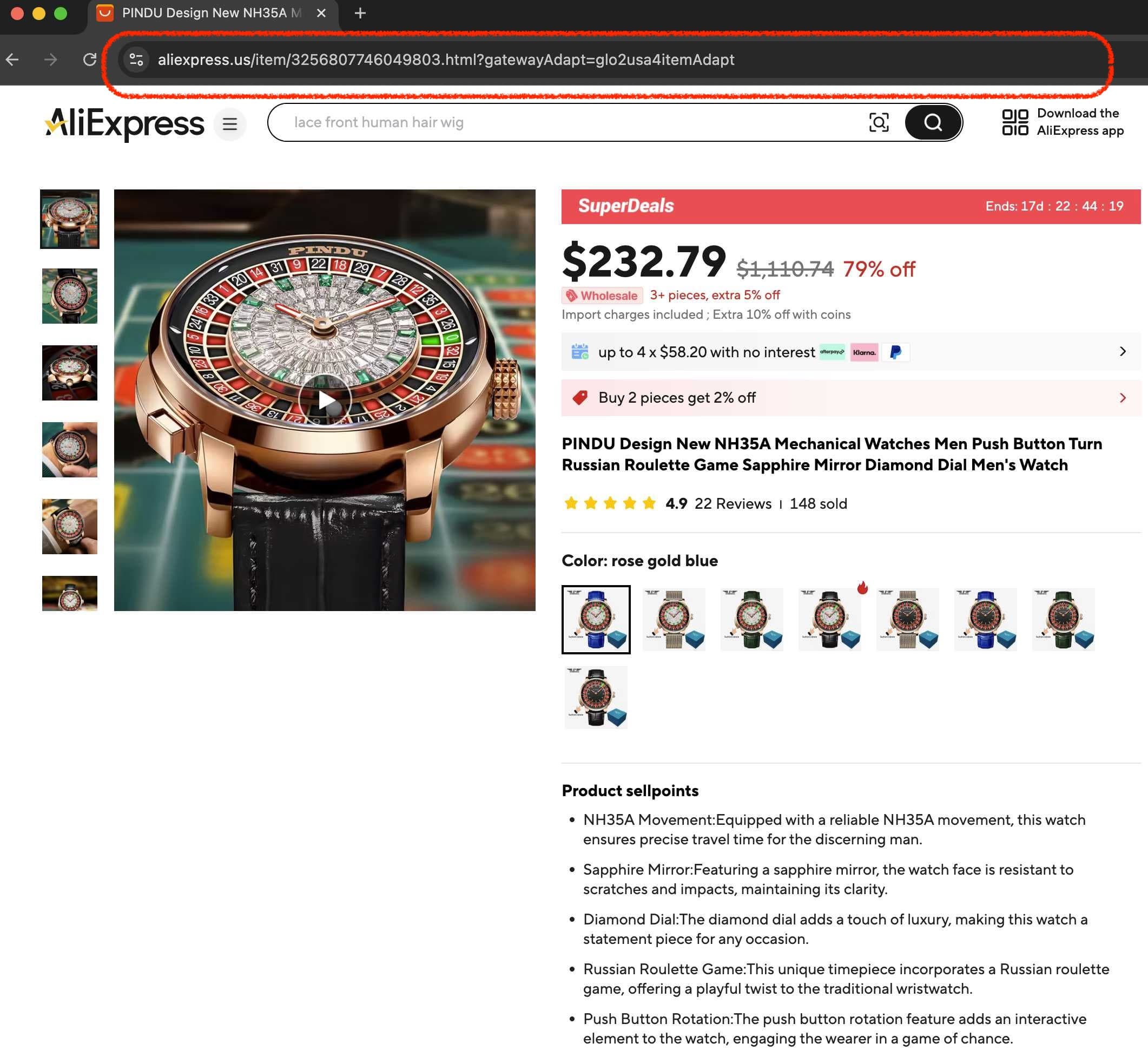 How to paste AliExpress product URL to find coupons